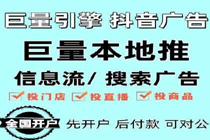 SEM托管案例：优化关键词实现业绩翻倍